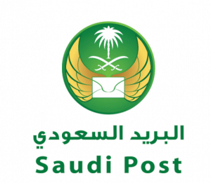 الرمز البريدي لاحياء المدينة المنورة