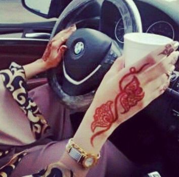رمزيات عبارات عن الحناء 4