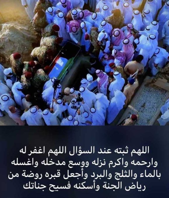 اللهم ثبته عند السؤال اللهم ألهمه الجواب تويتر3