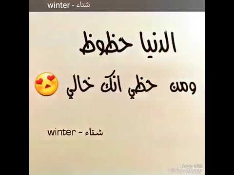 رمزيات عن الخال ٧