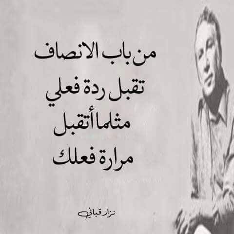 بوستات عن تغير الحبيب ٤