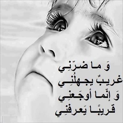 بوستات عن تغير الحبيب ٧