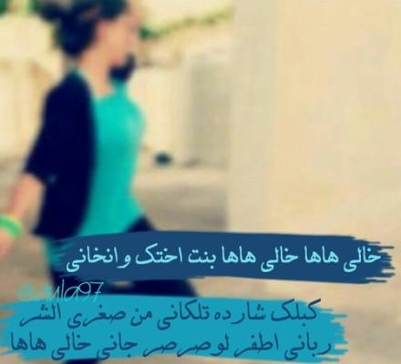رمزيات عن الخال ٢