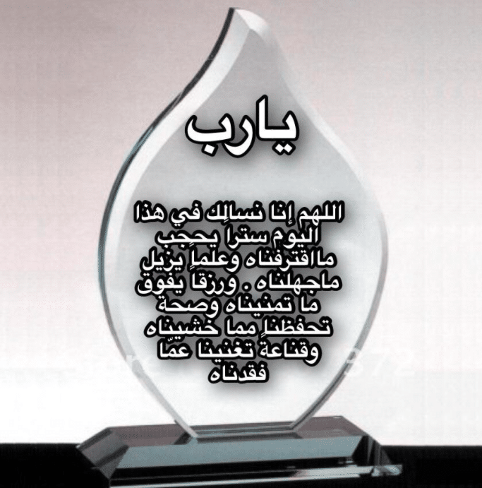كلام عن واقع الحياة تويتر 3