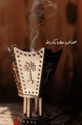 عبارات عن البخور تويتر 4