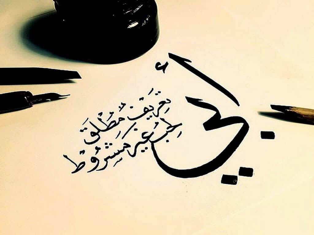 بوستات عن الاب السند ٥
