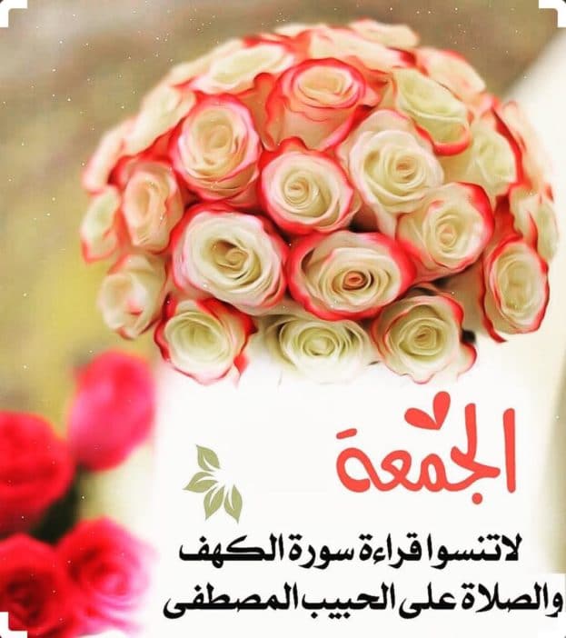 عبارات عن سورة الكهف تويتر ٣