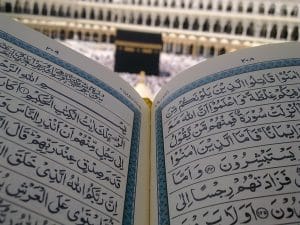 عبارات عن تاج الوقار