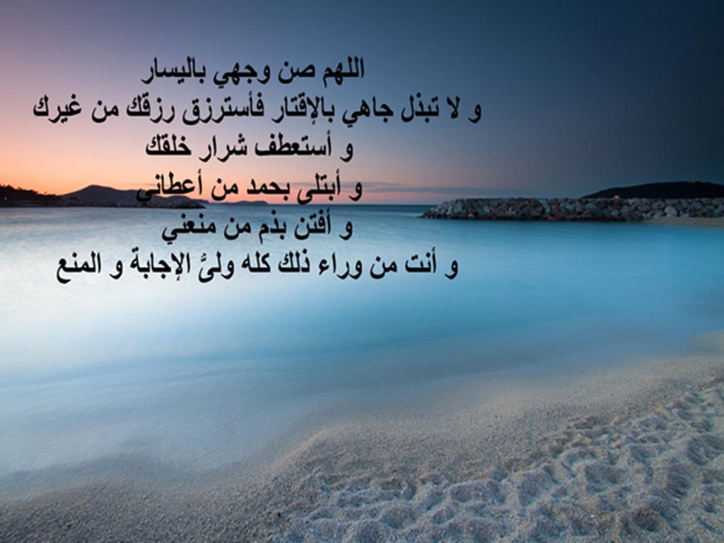 حالات عن الرزق 1