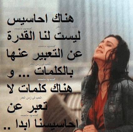 كلام عن الاكتئاب 