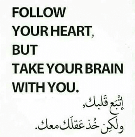 عبارات عن الرحمة بالانجليزي