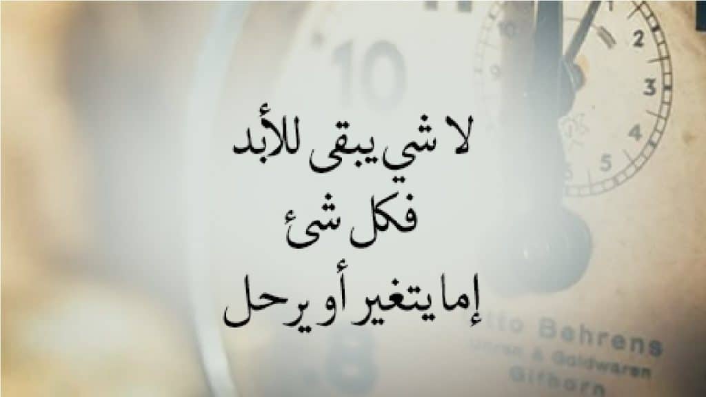 خواطر ضيقة قصيرة