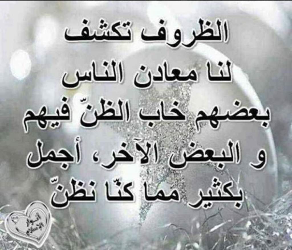 عبارات طلب خدمة