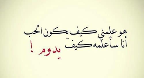 بوستات عن السند والظهر ١