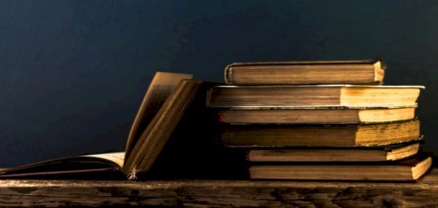 امثلة عن النعت والمنعوت