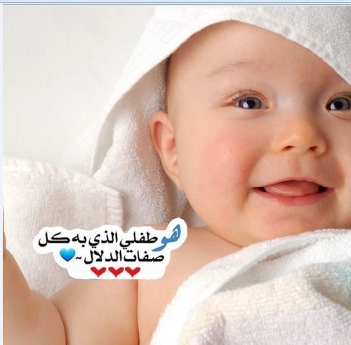 عبارات عن صغيري تويتر 2