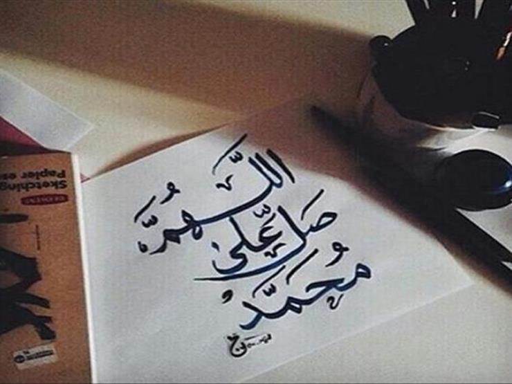 كلمة عن فضل الصلاة على النبي