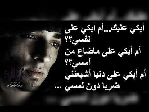 كلام عن الهموم الدنيا
