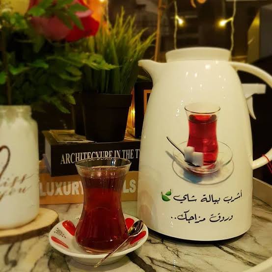 تعبير عن الشاي