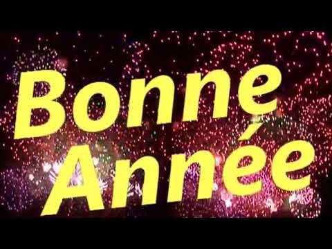 بطاقة تهنئة بالعام الجديد بالفرنسية 1