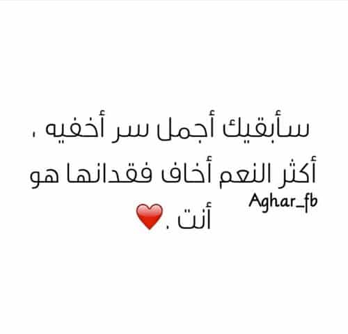 بوستات عن السند  1