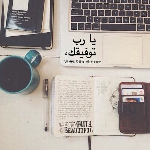 حالات واتس اب يارب توفيقك