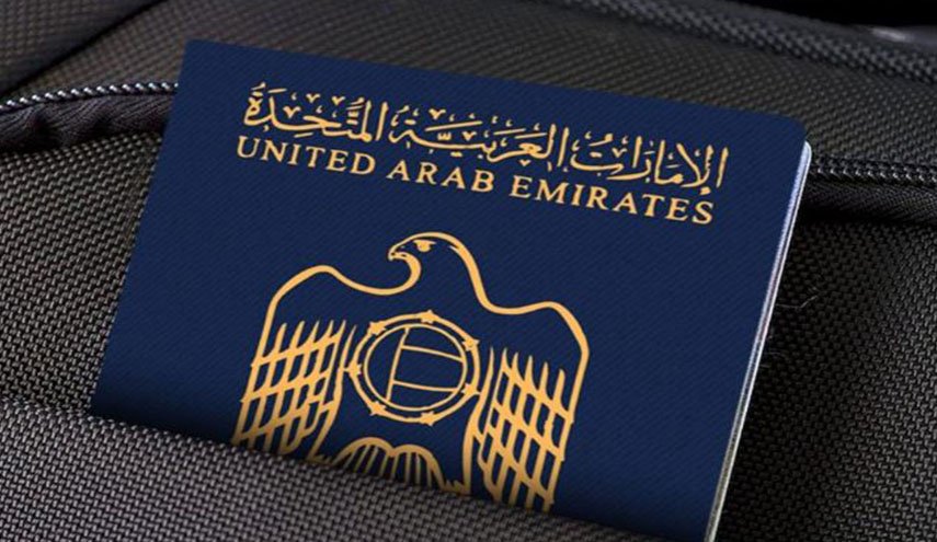 اصحاب المراسيم في ابوظبي