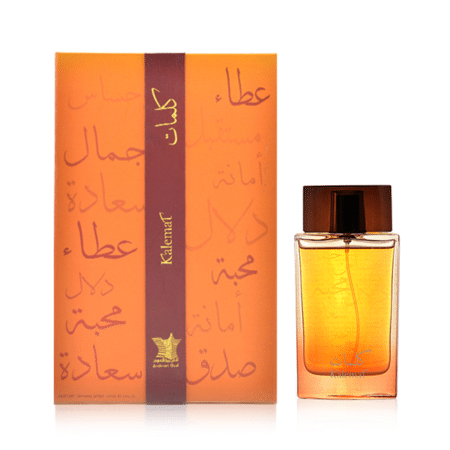 عطر كلمات العربية للعود