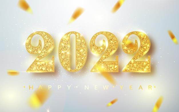 بوستات السنة الجديدة - بوستات 2022 5