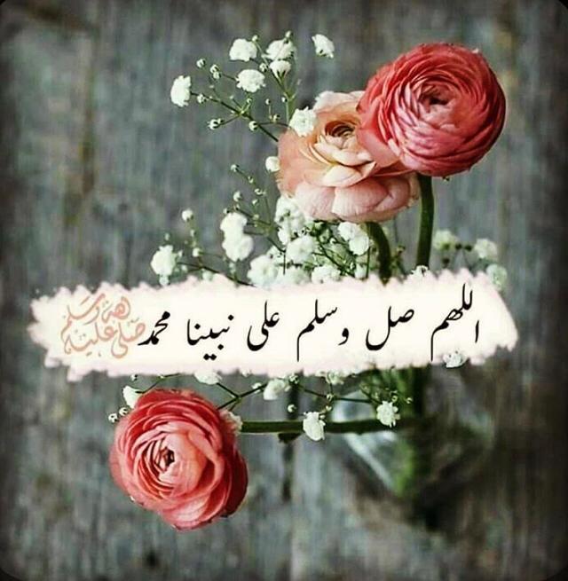 اللهم صل على سيدنا محمد تويتر1
