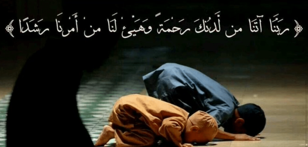 اللهم هيئ لنا من أمرنا رشدا تويتر3