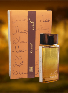 رايكم في عطر كلمات