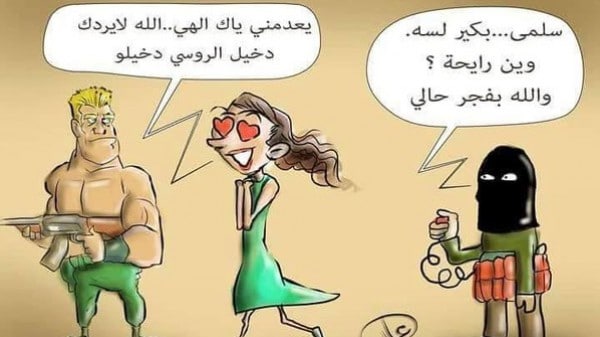 كلام بين المخطوبين مضحك ٦