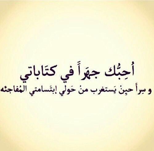 بوستات عن السند  4
