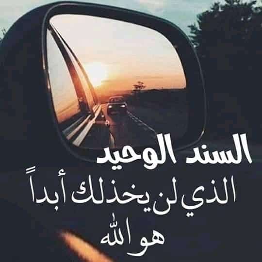 بوستات عن السند  5