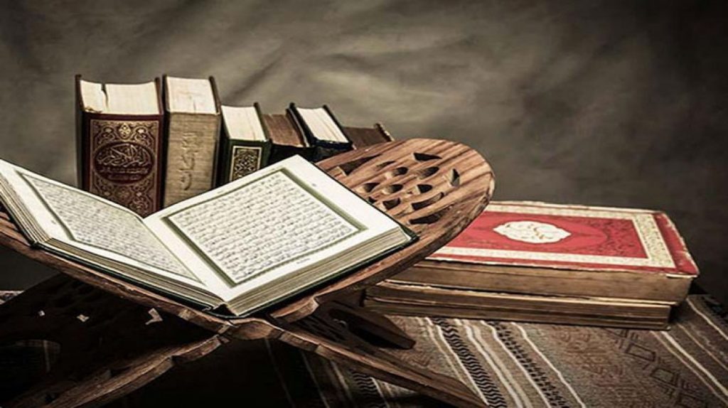 حل كتاب التفسير اول متوسط