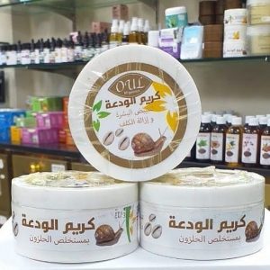 تجربتي مع كريم الودعة للوجه