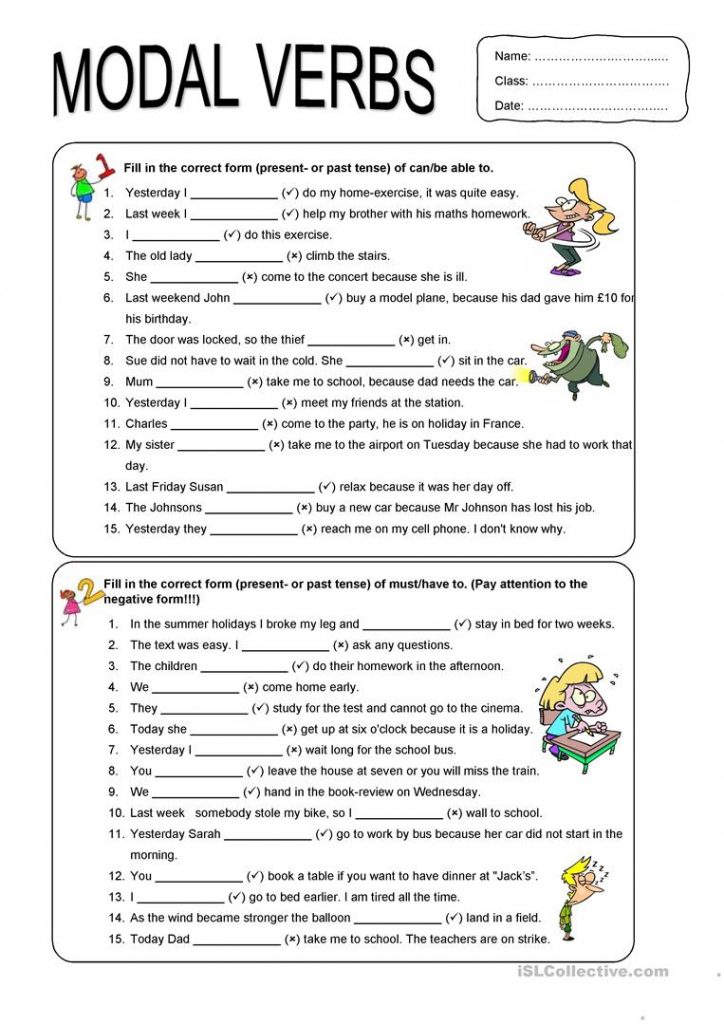 ورقة عمل عن modal verb