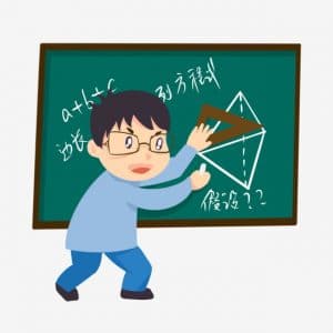 حل كتاب الرياضيات للصف الثالث الابتدائي pdf
