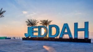 تعبير بالانجليزي عن مدينة جدة