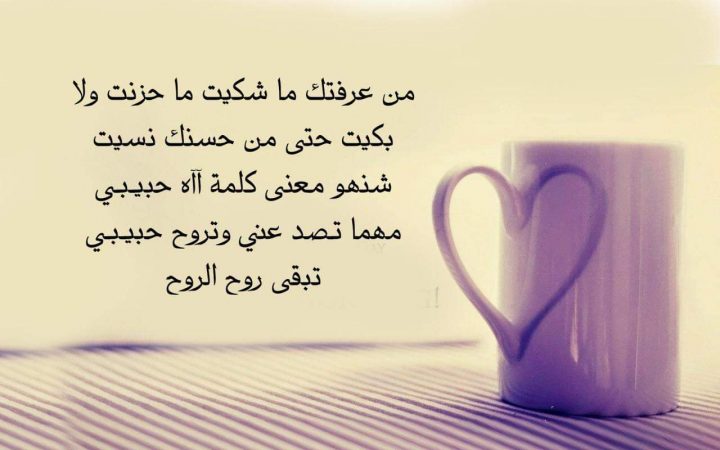 اقتباسات حب انستقرام مزخرفة