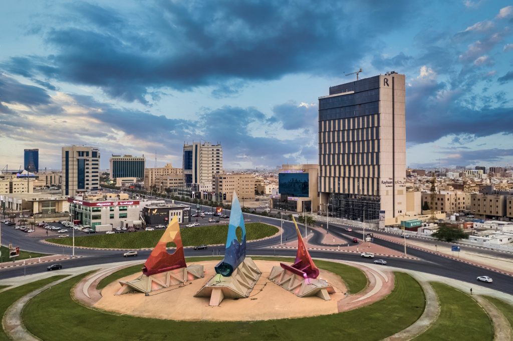 تعبير عن مدينة الدمام بالانجليزي
