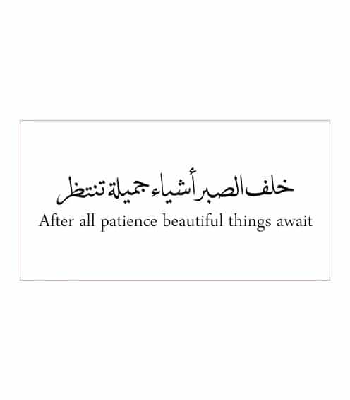 اقتباسات مشهورة بالانجليزي