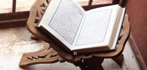 ملخص سورة الحاقة