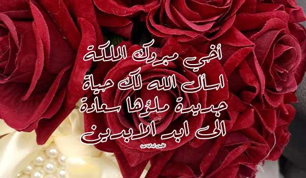 كلام عن ملكة اخوي تويتر