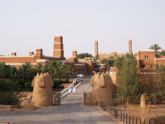 تعبير عن الثقافة السعودية بالانجليزي
