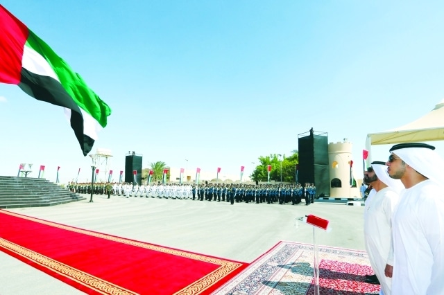 تعبير عن يوم العلم بالانجليزي