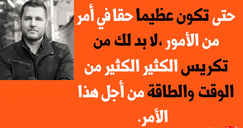 إقتباسات من كتاب فن اللامبالاة