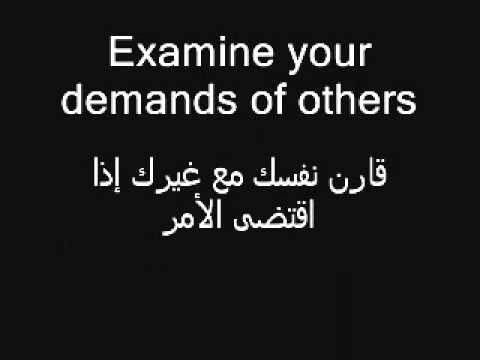 موضوع عن الايجابية بالانجليزي