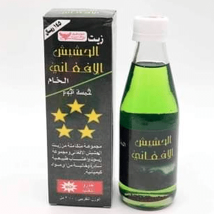 فوائد زيت الحشيش الافغاني